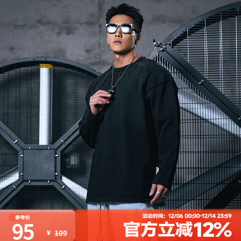 肌肉狗潮牌新品运动休闲长袖T恤