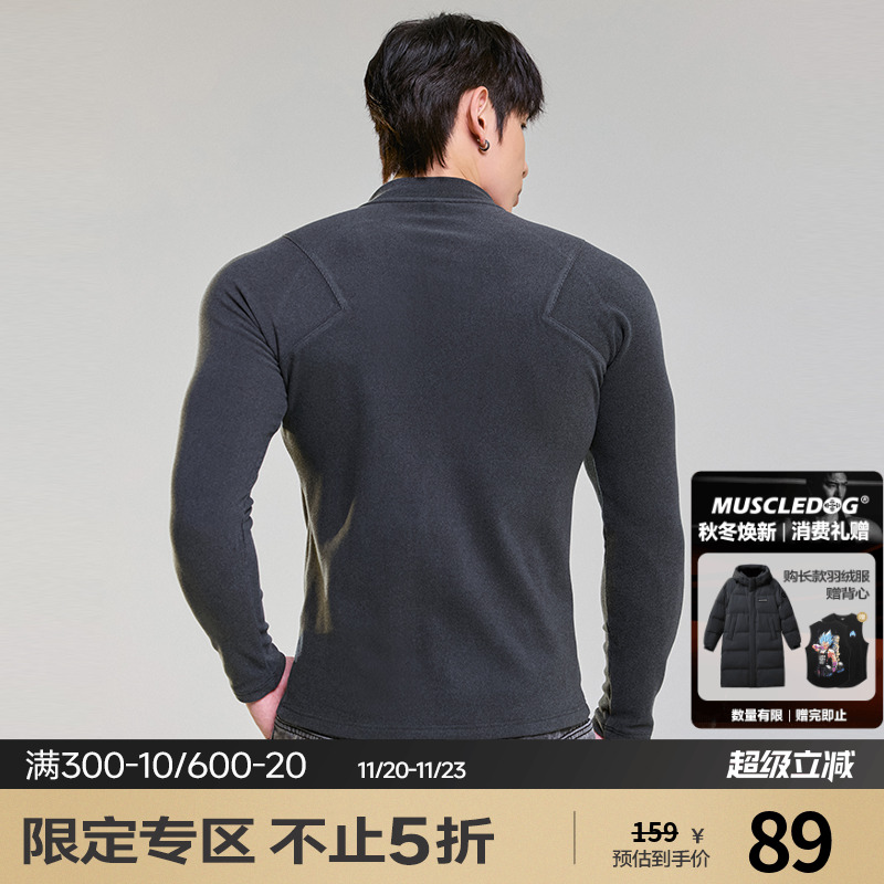 肌肉狗舒适保暖潮牌新品长袖T恤