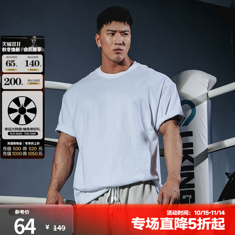 肌肉狗 运动t恤男夏季新款简约纯色狗头绣花宽松短袖训练健身上衣