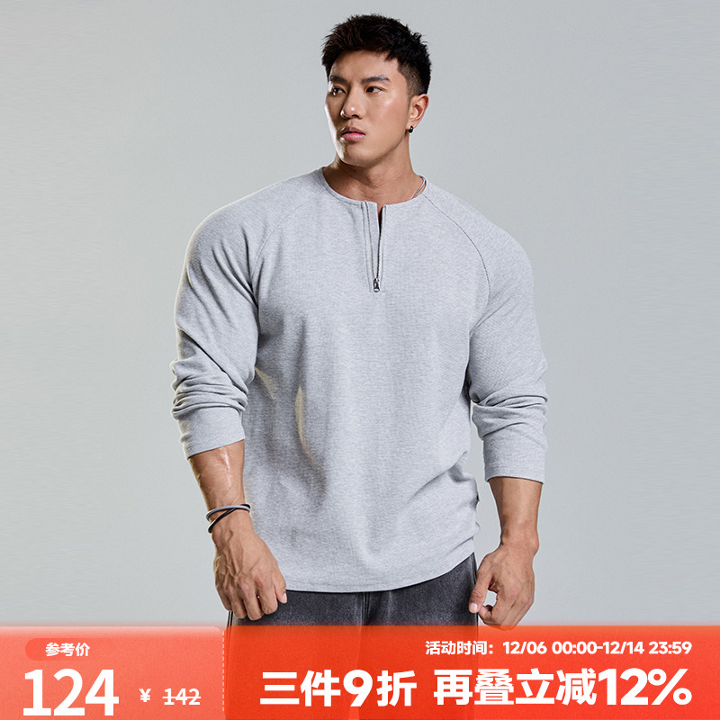 肌肉狗长袖男T恤肌理感