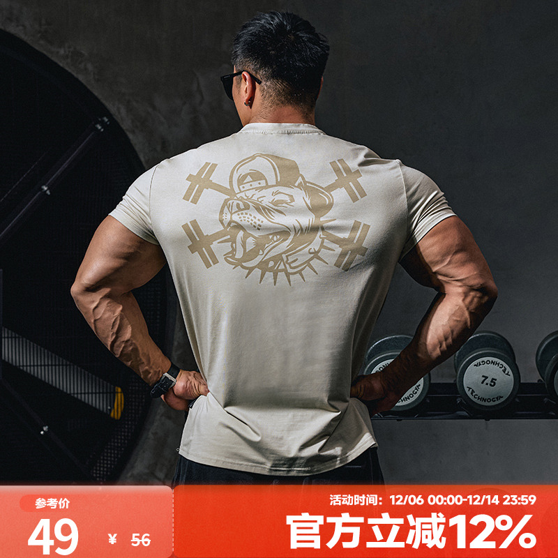 肌肉狗运动休闲舒适亲肤短袖T恤