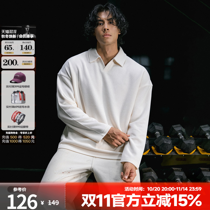 肌肉狗秋季POLO运动长袖T恤男