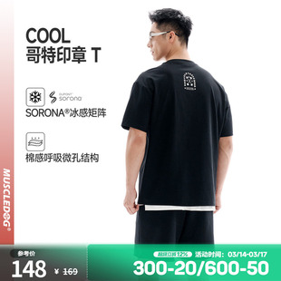 肌肉狗 运动T恤男26年新款美式简约宽松透气休闲训练服健身短袖衣