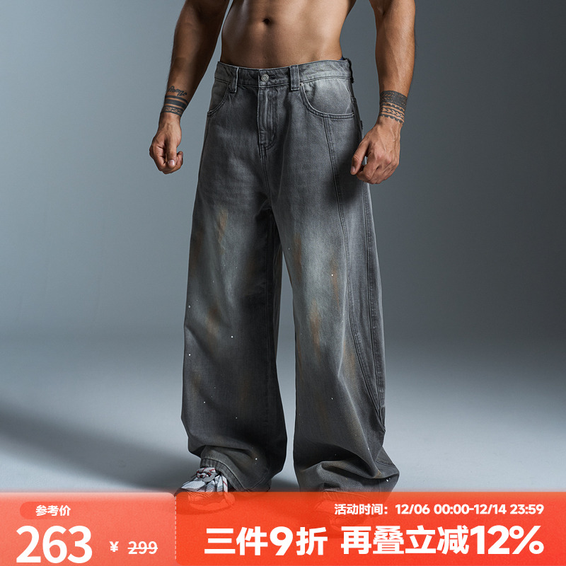 肌肉狗秋季百搭休闲牛仔长裤男