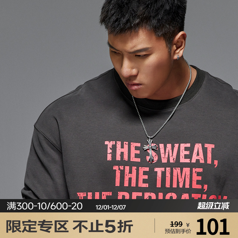 肌肉狗运动休闲舒适长袖T恤