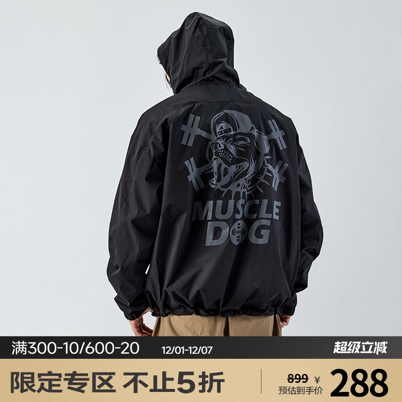 肌肉狗运动休闲外套连帽
