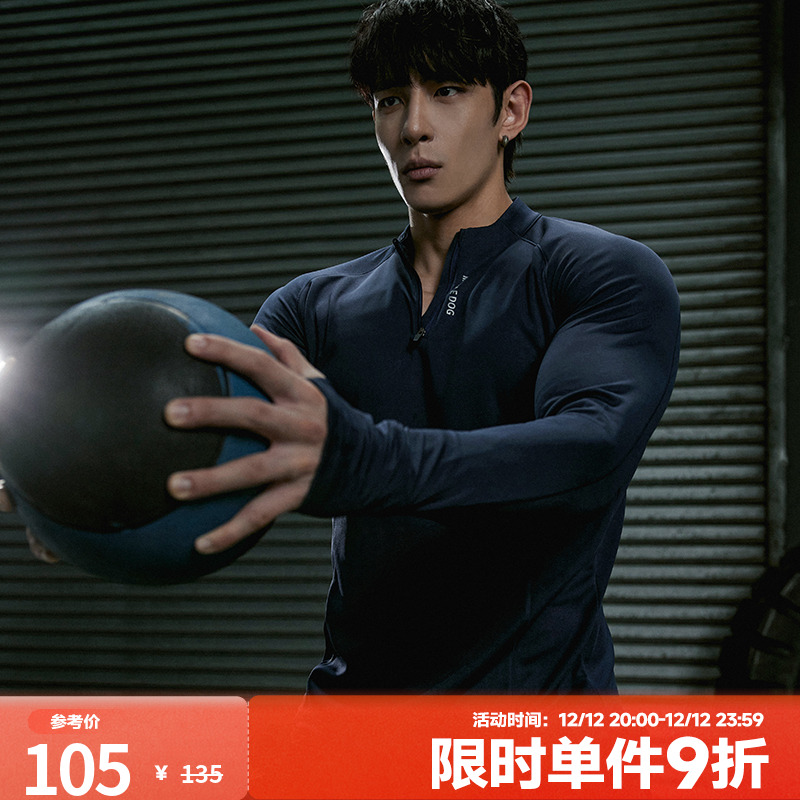 肌肉狗舒适亲肤潮牌新品长袖T恤