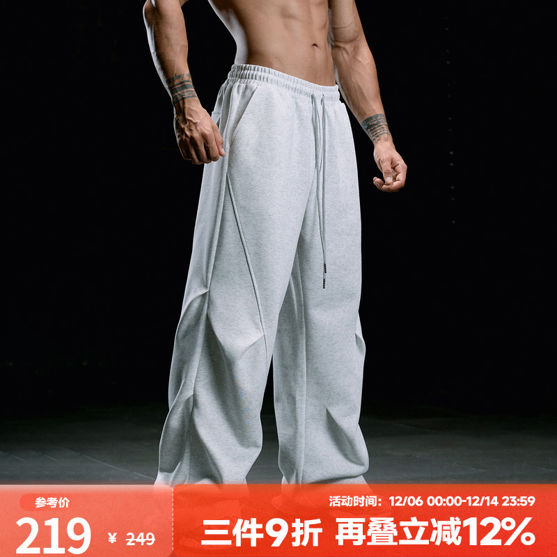 肌肉狗秋季纯色运动休闲长裤男