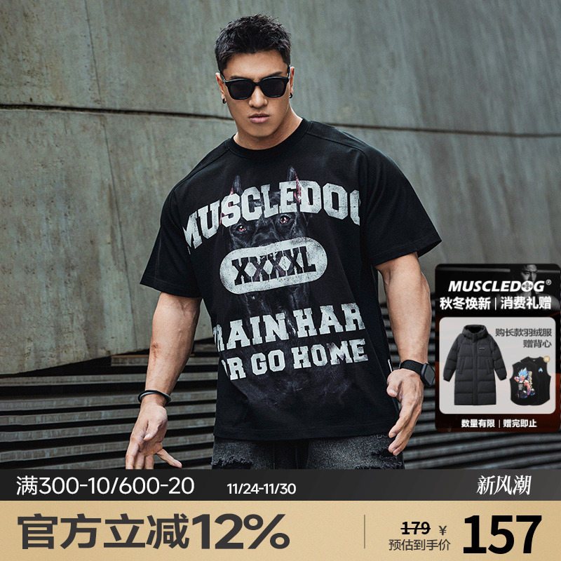 肌肉狗高街潮牌宽松运动T恤男