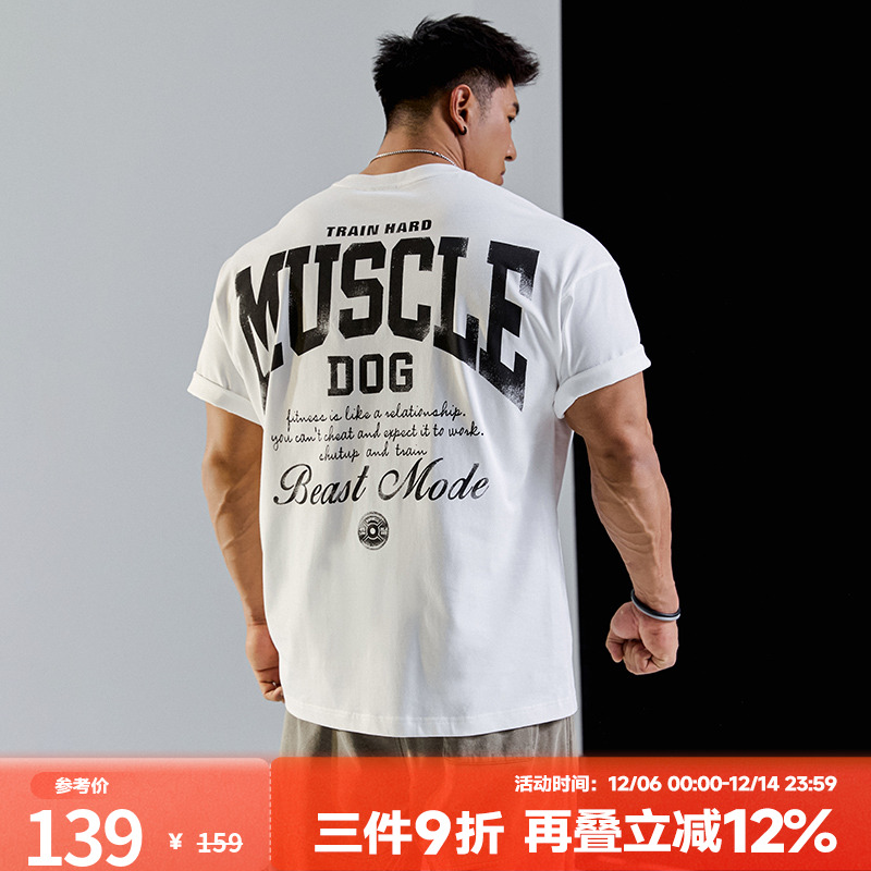 肌肉狗潮牌印花休闲短袖T恤男
