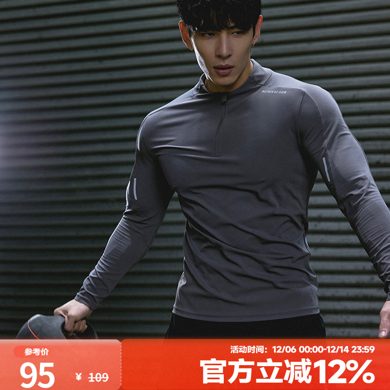肌肉狗舒适透气潮牌新品长袖T恤