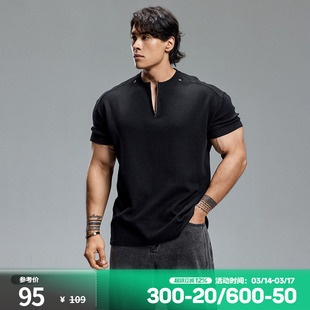 肌肉狗 时尚华夫格半拉链运动休闲短袖T恤男宽松训练服健身半袖