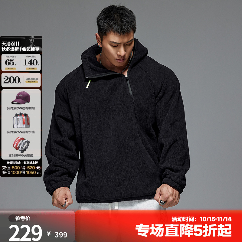 肌肉狗运动休闲舒适连帽卫衣