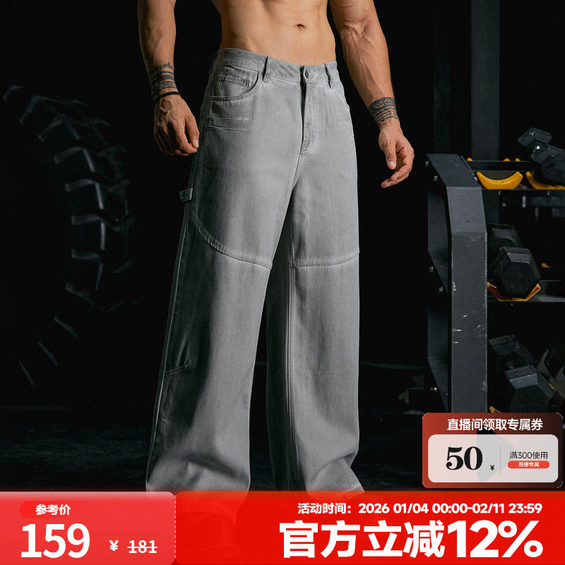 肌肉狗 牛仔长裤男春季新品水洗复古宽松休闲运动直筒长裤阔腿裤