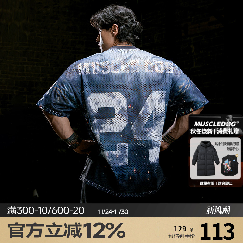 肌肉狗军旅风运动休闲短袖T恤男