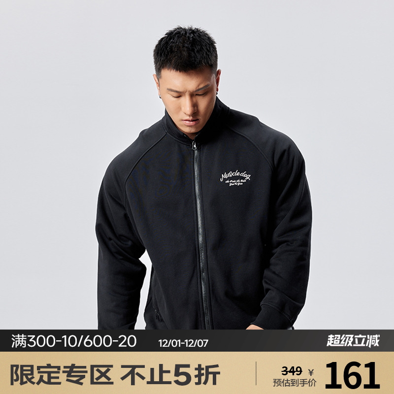 肌肉狗运动休闲舒适外套夹克