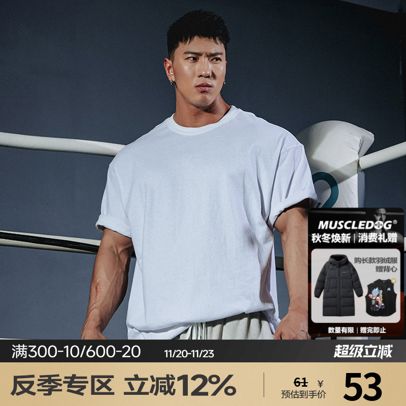 肌肉狗潮牌新品运动休闲短袖t恤