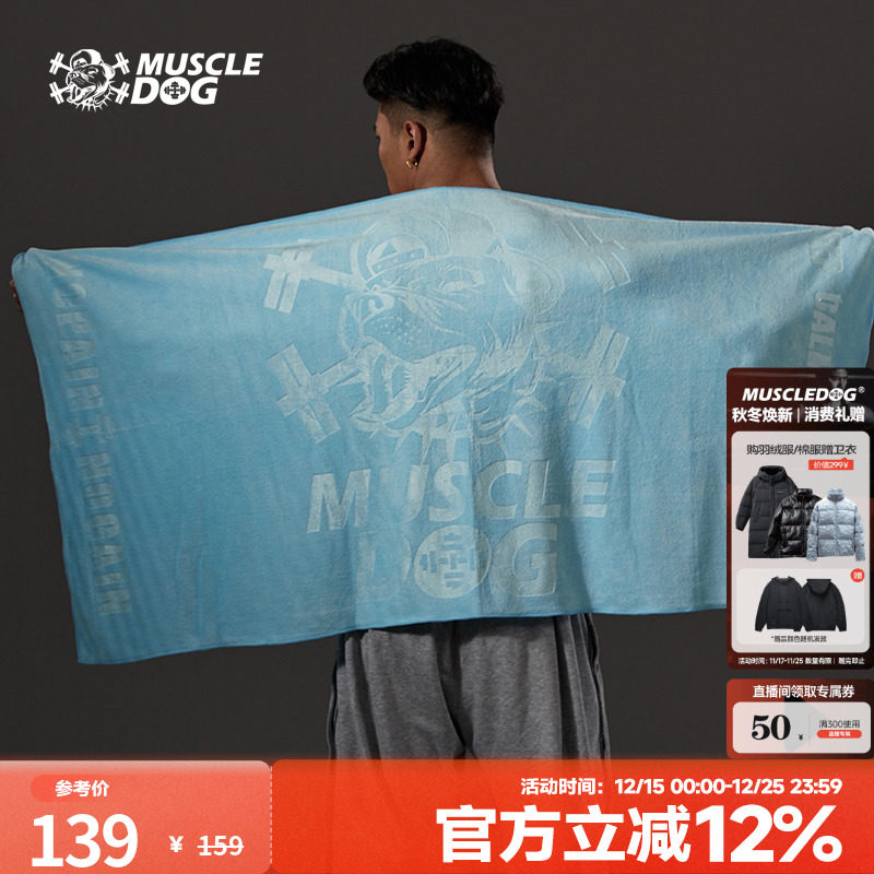 muscledog肌肉潮牌刺绣棉质运动