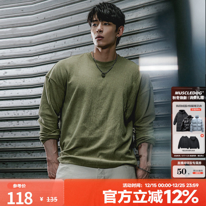 肌肉狗潮牌纯色运动T恤