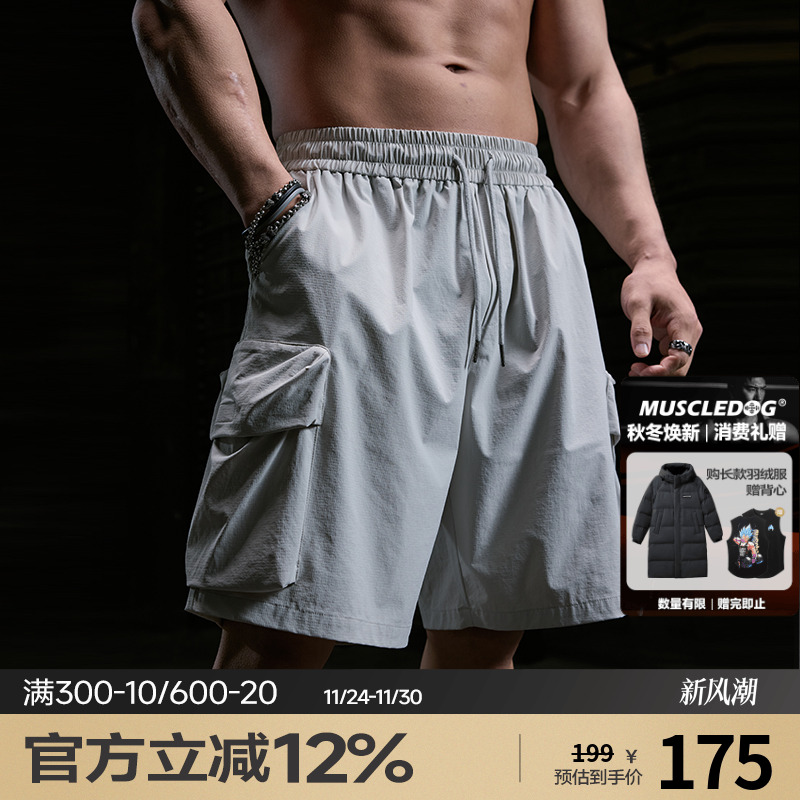 肌肉狗运动休闲短裤工装五分裤男