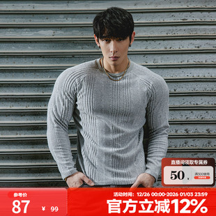 纯色条纹内搭外穿训练服健身衣服 T恤男秋冬时尚 肌肉狗 圆领长袖