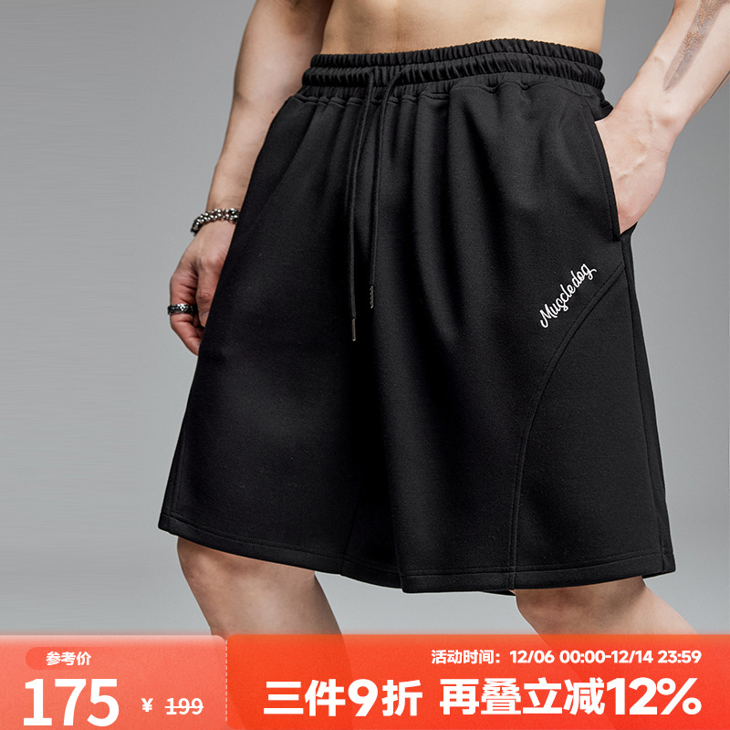 肌肉狗空气层运动健身短裤男