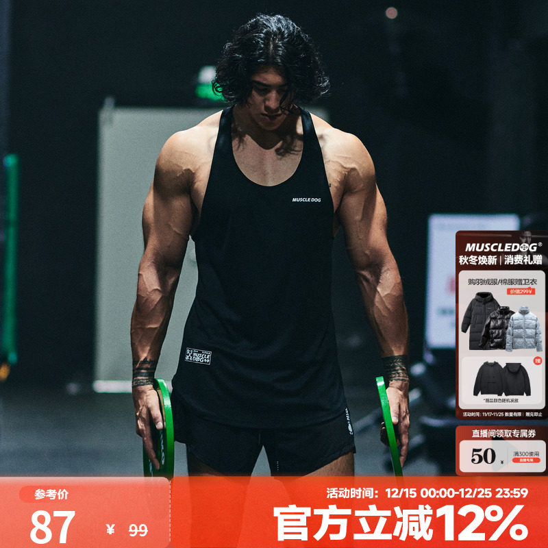 肌肉狗经典新款美式简约训练背心
