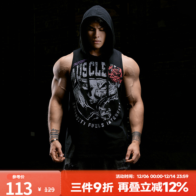 肌肉狗宽松连帽凉感运动背心男