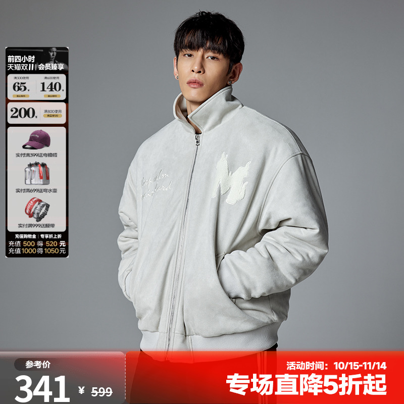 肌肉狗运动休闲舒适棉服外套