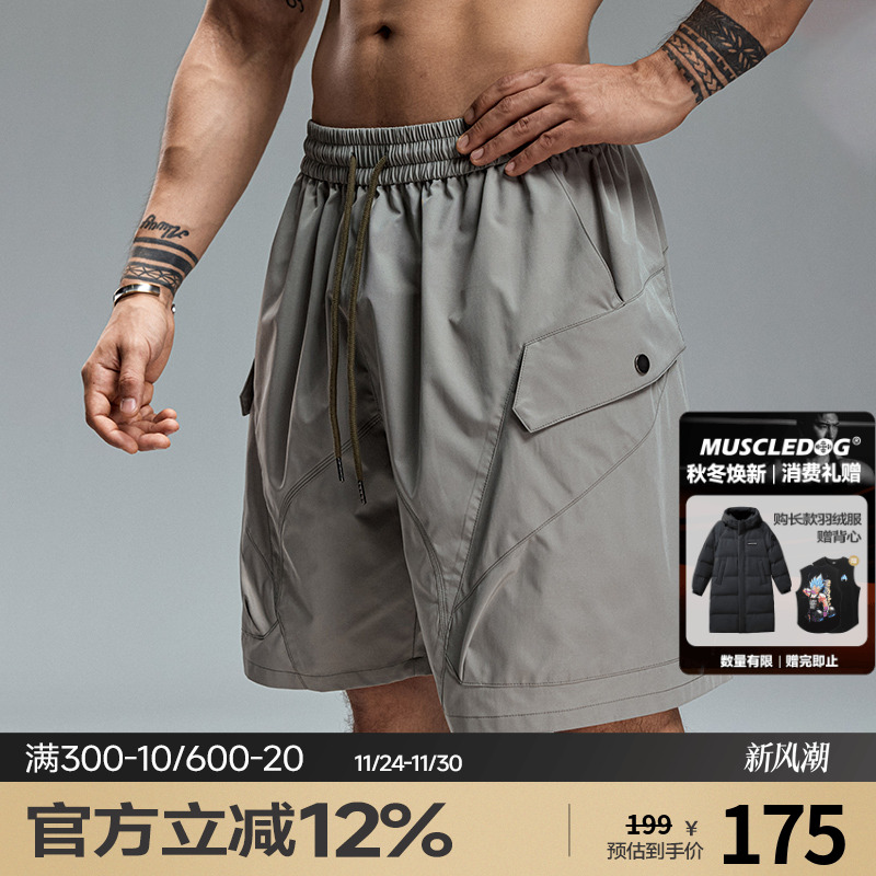 肌肉狗宽松透气机能感工装短裤男