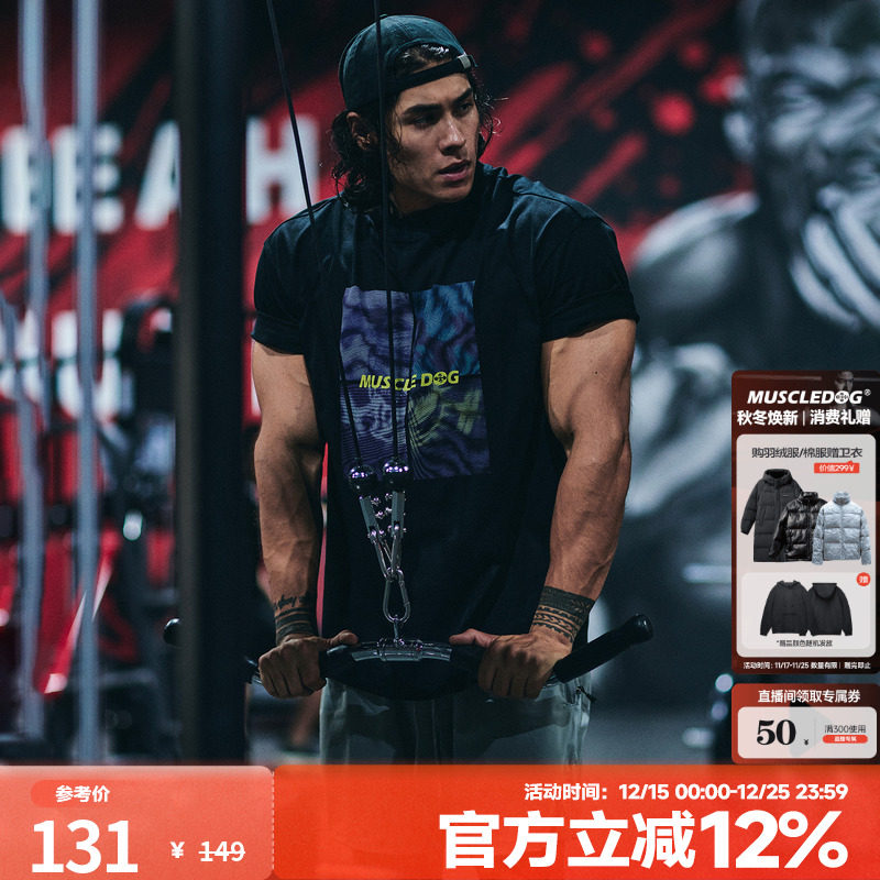 肌肉狗美式波普印花运动短袖T恤