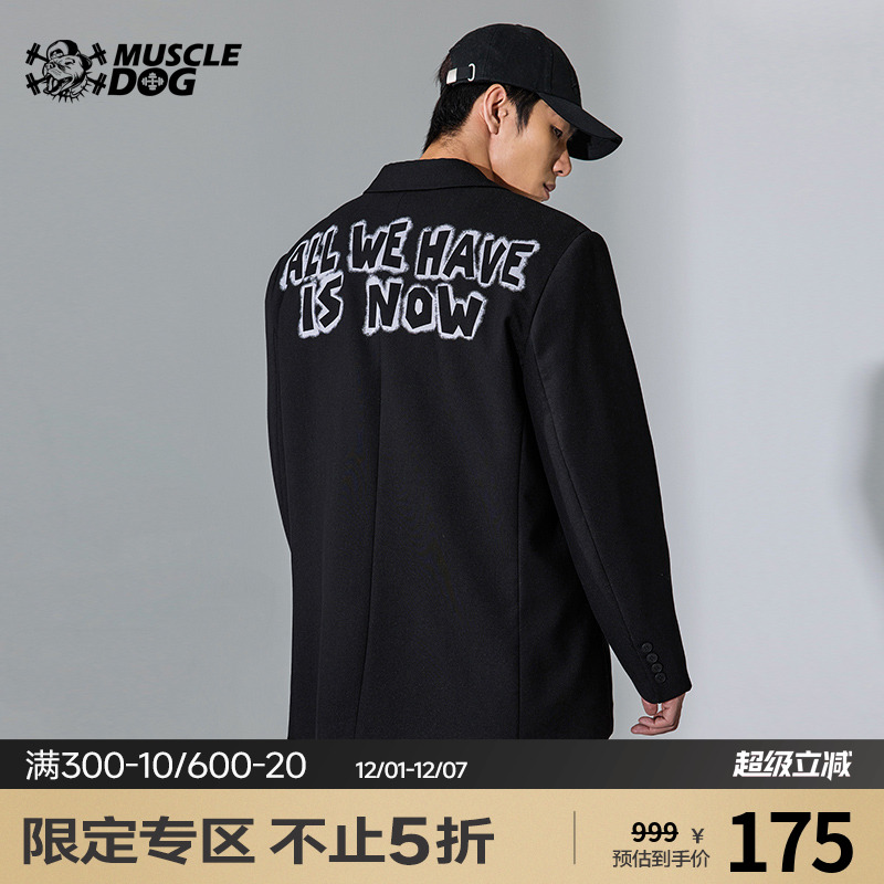 肌肉狗潮牌休闲宽松翻领西装外套