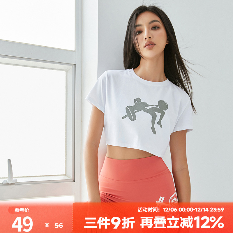 肌肉狗潮牌新品舒适透气运动T恤