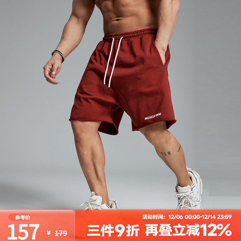 肌肉狗美式印花宽松透气五分裤