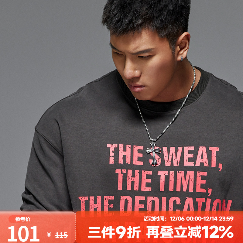 肌肉狗运动休闲舒适长袖T恤