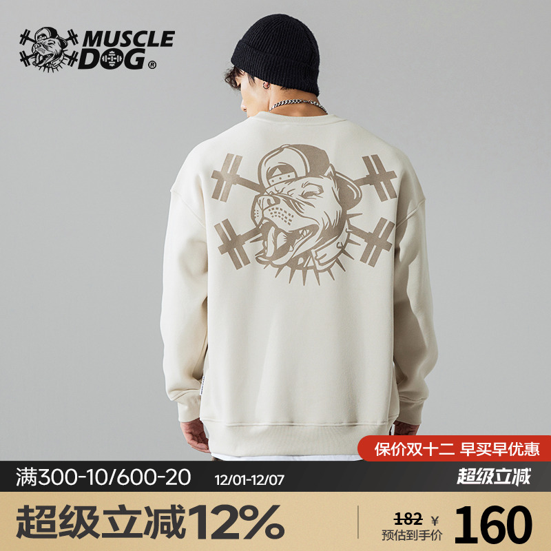 肌肉狗潮牌美式加绒运动休闲卫衣