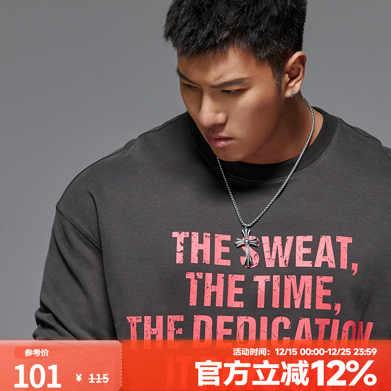 肌肉狗 长袖t恤男2025冬季新品美式保暖宽松休闲训练运动健身衣服