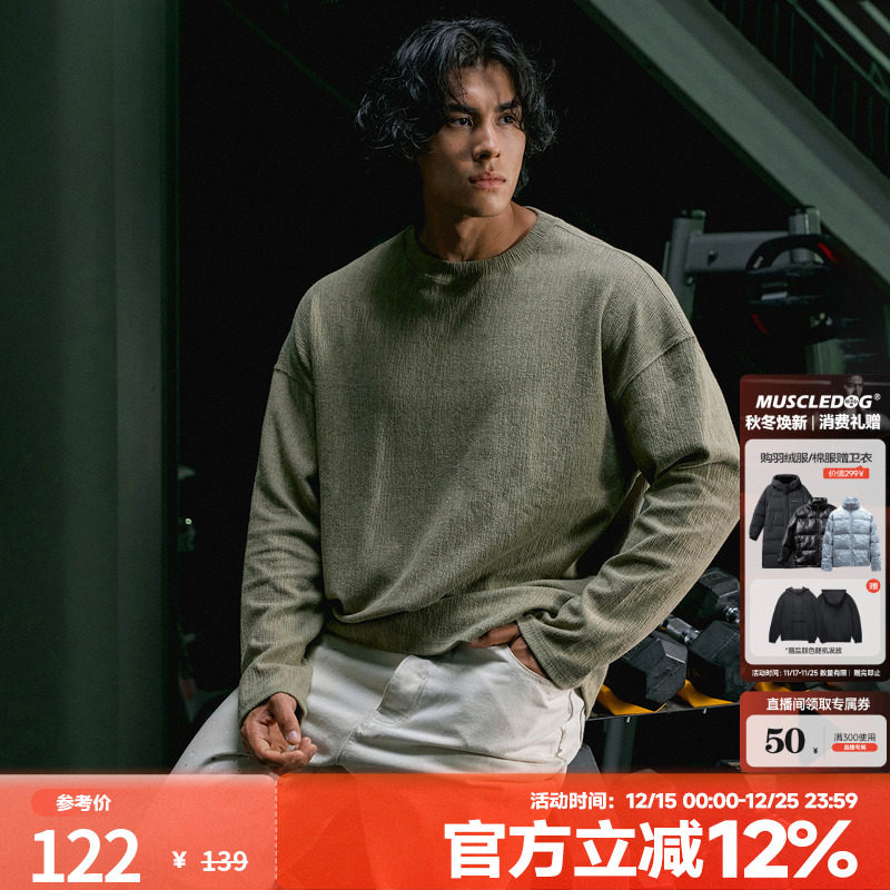 肌肉狗潮牌纯色运动T恤