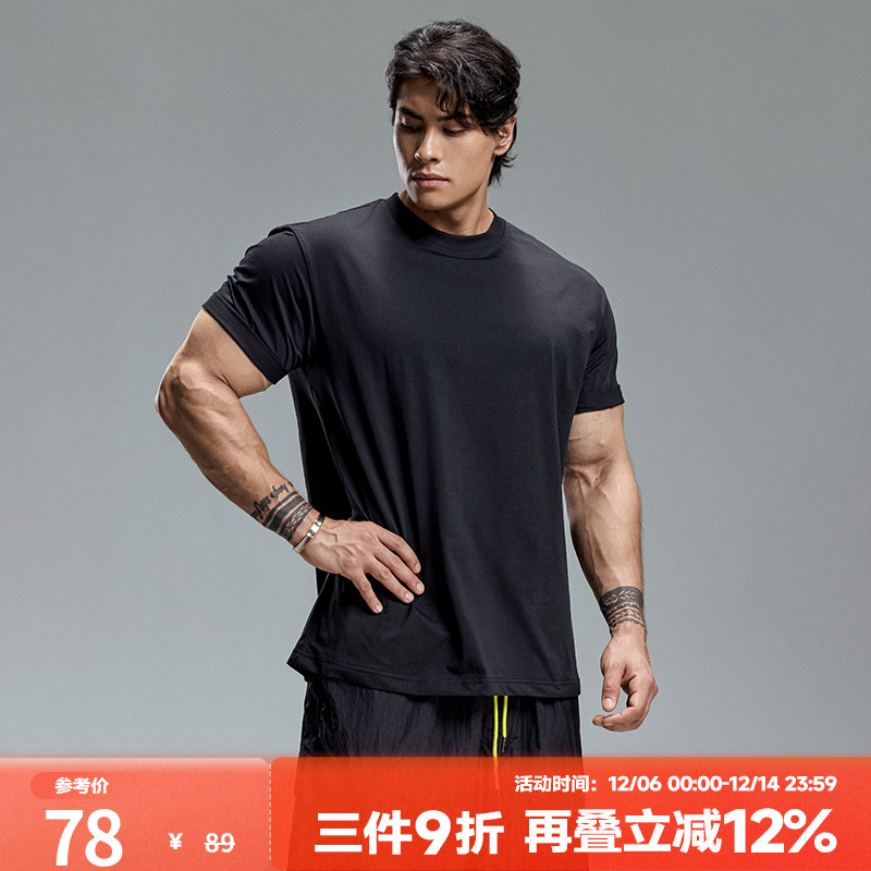 肌肉狗吸湿速干纯色运动T恤男