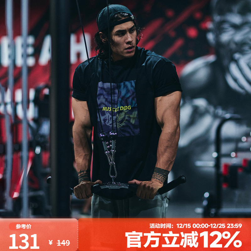 肌肉狗 波普短袖T恤男美式大图案圆领宽松休闲运动训练健身衣