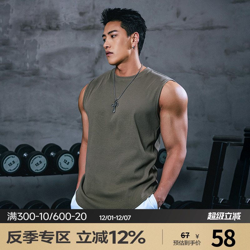 肌肉狗运动健身舒适亲肤针织背心