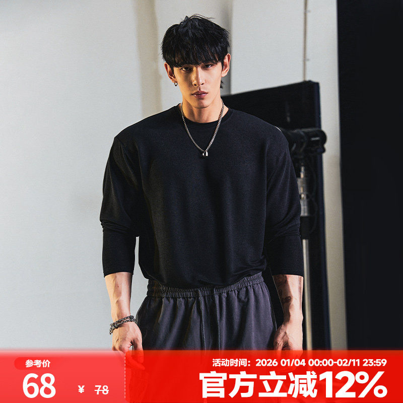 肌肉狗 长袖t恤男秋冬纯色宽松弹力薄款打底外穿休闲训练健身衣服