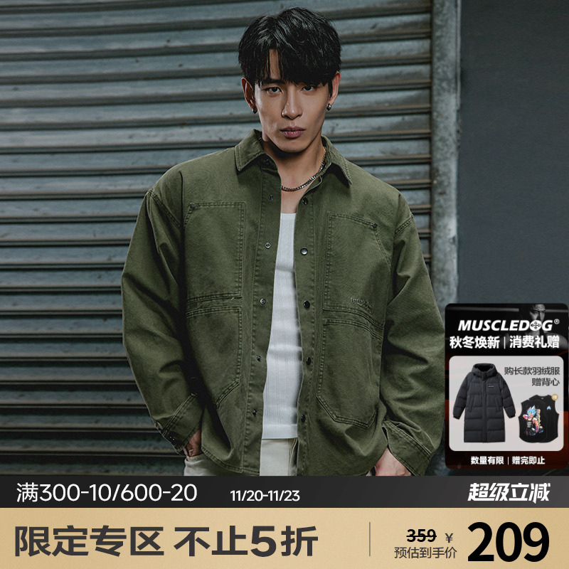 肌肉狗舒适亲肤潮牌新品衬衫外套