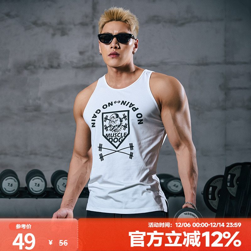 肌肉狗潮牌新品舒适透气运动背心