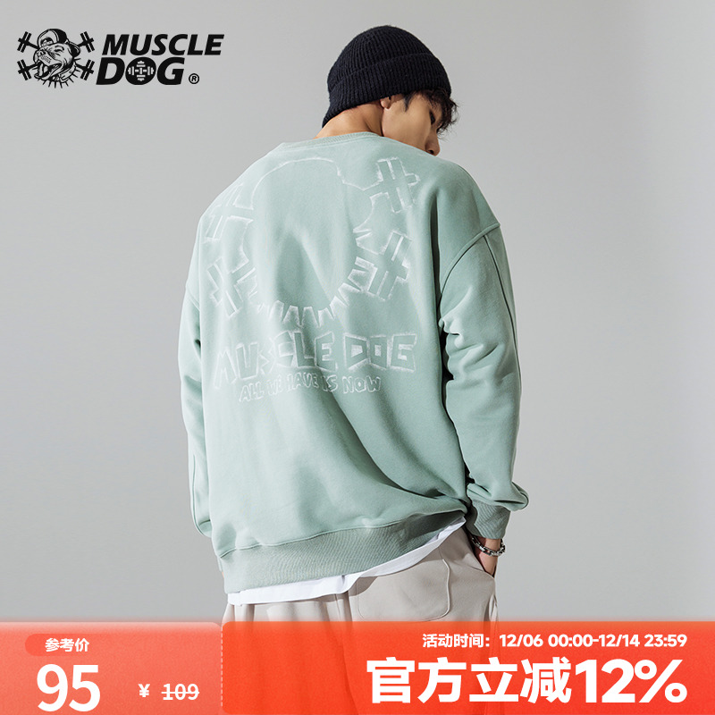 肌肉狗潮牌磨毛底运动休闲卫衣