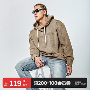 肌肉狗 连帽卫衣男时尚冬季加绒仿洗水运动健身训练套头衫帽衫男