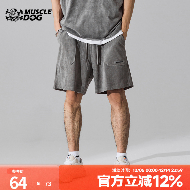 狗潮牌运动短裤肌肉健身男