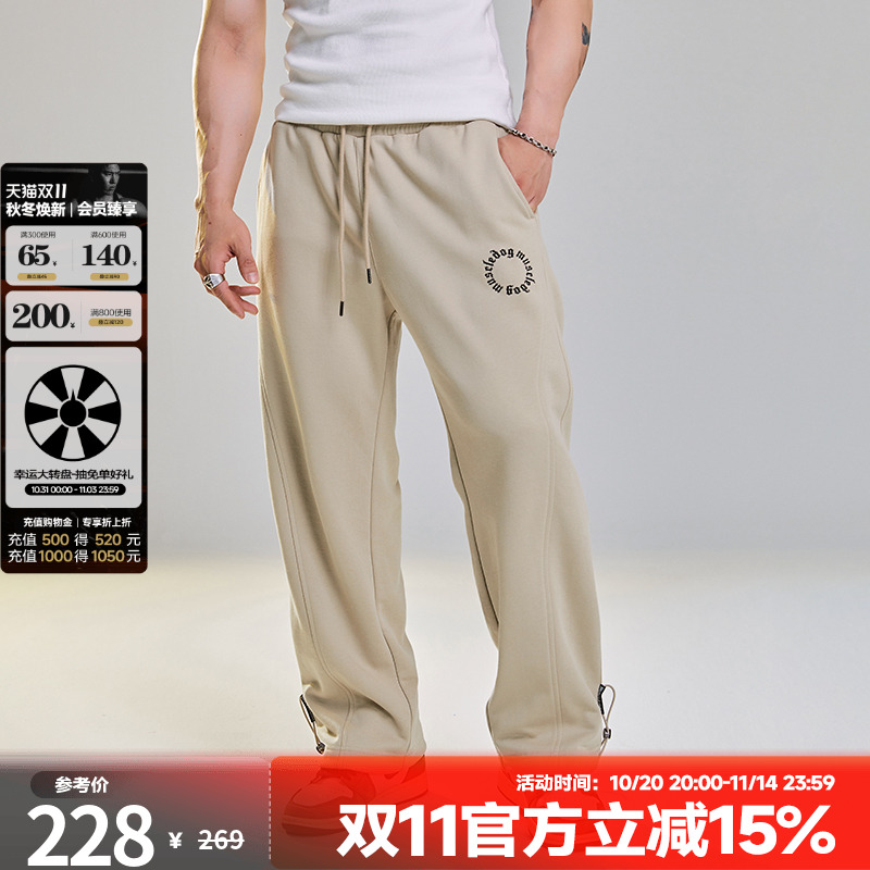 肌肉狗舒适亲肤直筒运动卫裤