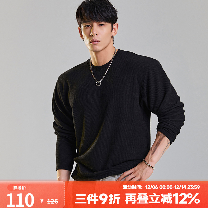 肌肉狗舒适透气潮牌新品长袖T恤