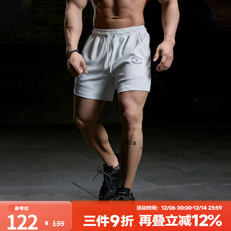 肌肉狗宽松美式绣花运动短裤男